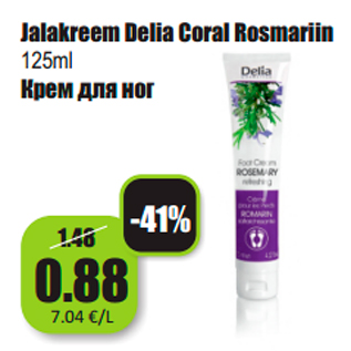 Allahindlus - Jalakreem Delia Coral Rosmariin 125 g