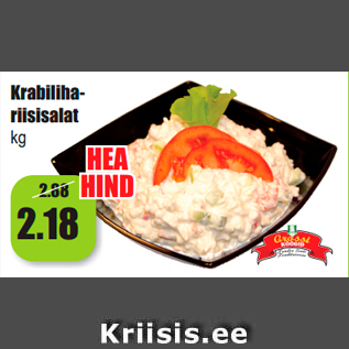 Allahindlus - Krabilihariisisalat kg