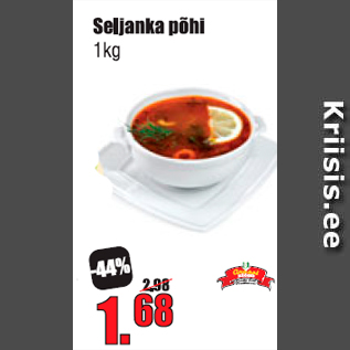 Allahindlus - Seljanka põhi 1 kg