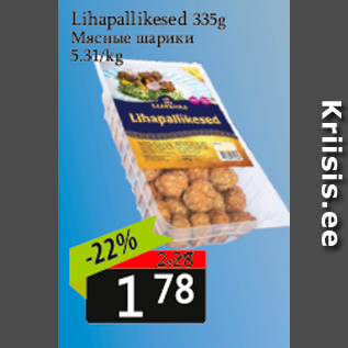 Allahindlus - Lihapallikesed 335g