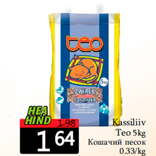 Allahindlus - Kassiliiv Teo 5kg