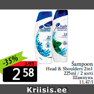 Allahindlus - Šampoon Head & Shoulders 2in1