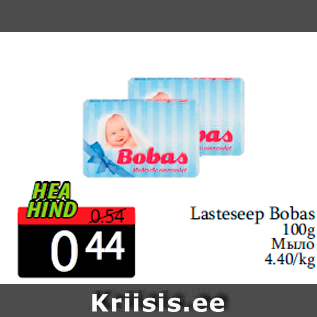 Allahindlus - Lasteseep Bobas 100g