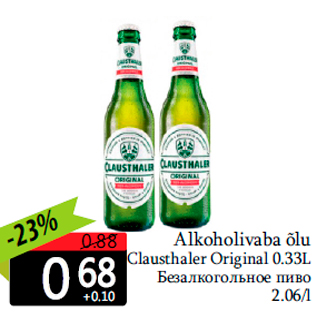 Allahindlus - Alkoholivaba õlu Clausthaler Original 0.33L