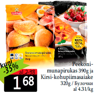 Allahindlus - Peekonimunapirukas 390g ja Kirsi-kohupiimasaiake 320g