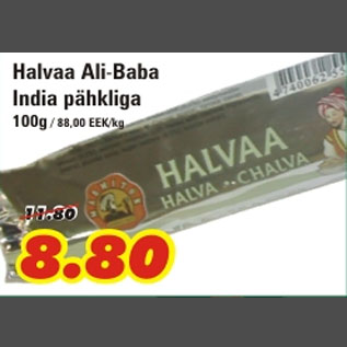 Allahindlus - Halvaa Ali-Baba India pähkliga