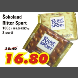 Allahindlus - Šokolaad Ritter Sport