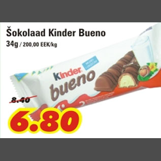 Allahindlus - Šokolaad Kinder Bueno