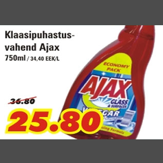 Allahindlus - Klaasipuhastusvahend Ajax