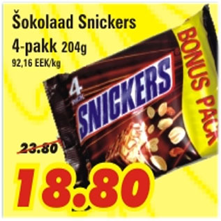 Allahindlus - Šokolaad Snickers