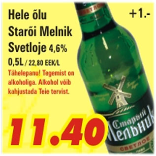 Allahindlus - Hele õlu Starõi Melnik Svetloje