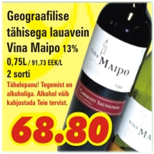 Allahindlus - Geograafilise tähisega lauavein Vina Maipo