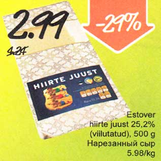 Allahindlus - Еstоvеr, hiirte juust 25,2% (viilutatud), 500 g