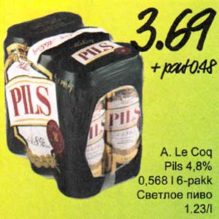 Allahindlus - A.Le Cog Pils 4,8%, 0,568l, 6-pskk