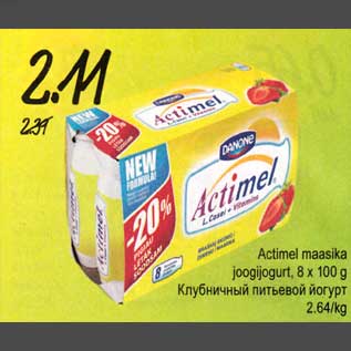 Allahindlus - Actimel maasika joogijogurt,8x1O0g