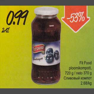 Allahindlus - Fit Food ploomikompott, 720 g / neto 370 g