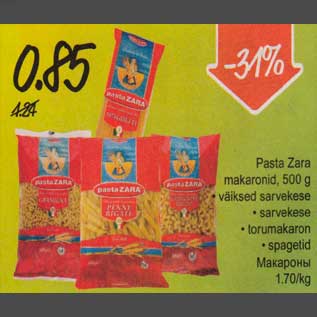 Allahindlus - Рasta Zаrа makaronid, 500g .väiksеd sаrvеkеsе . sаrчеkеsе . tоrumаkаrоn . spagetid