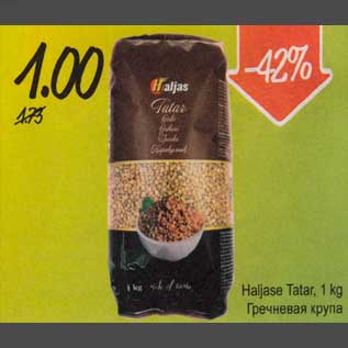 Allahindlus - Haljase Таtаr, 1 kg