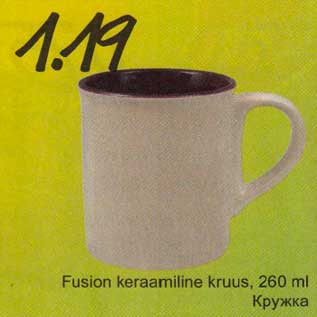 Allahindlus - Fusiоn keraamiline kruus, 260 ml