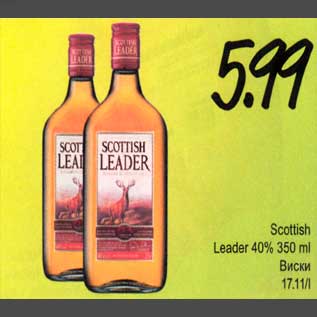 Allahindlus - Scottish Leader 40% 350ml