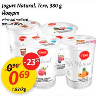 Allahindlus - Jogurt Natural, Tere, 380g