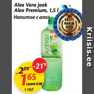 Allahindlus - Aloe Vera jook Aleo Premium