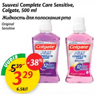 Allahindlus - Suuvesi Complete Care Sensitive, Colgate