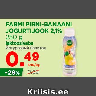 Allahindlus - FARMI PIRNI-BANAANI JOGURTIJOOK 2,1% 250 g