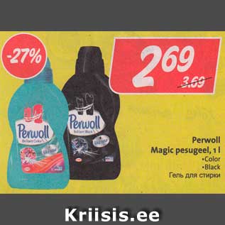 Allahindlus - Perwoll Magic pesugeel, 1 l