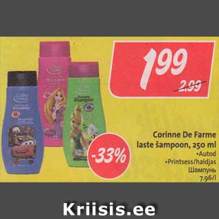 Allahindlus - Corinne De Farme laste šampoon, 250 ml