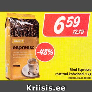 Allahindlus - Rimi Espresso röstitud kohvioad, 1 kg