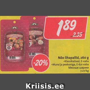 Allahindlus - Nõo lihapallid, 260 g