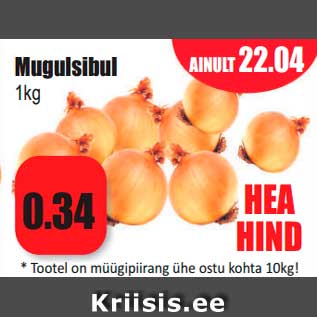 Allahindlus - Mugulsibul 1kg