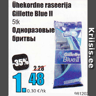 Allahindlus - Ühekordne raseerija Gillette Blue II 5 tk