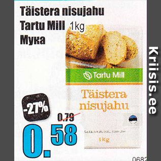 Allahindlus - Täistera nisujahu Tartu Mull1 kg