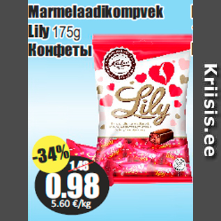 Allahindlus - Marmelaadikompvek Lily 175g