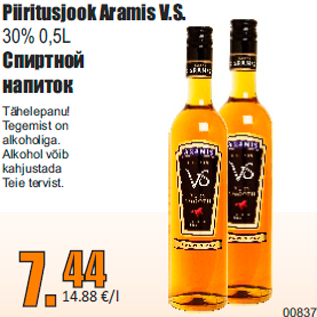 Allahindlus - Piiritusjook Aramis V.S. 30% 0,5L