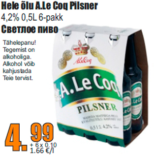 Allahindlus - Hele õlu A.Le Coq Pilsner