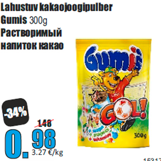 Allahindlus - Lahustuv kakaojoogipulber Gumis 300g