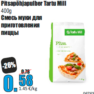 Allahindlus - Pitsapõhjapulber Tartu Mill 400g