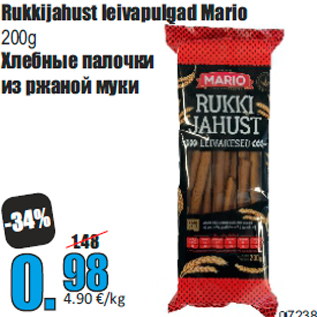 Allahindlus - Rukkijahust leivapulgad Mario 200g