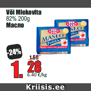 Allahindlus - Või Mlekovita 82% 200g