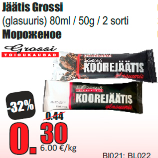 Allahindlus - Jäätis Grossi 80ml / 50g / 2 sorti