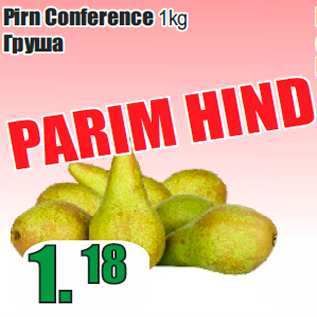 Allahindlus - Pirn Conference 1kg