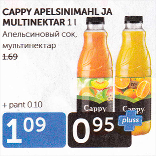 Allahindlus - CAPPY APELSINIMAHL JA MULTINEKTAR 1 L