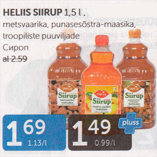 Allahindlus - HELIIS SIIRUP 1,5 L