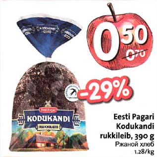 Allahindlus - Eesti Pagari Kodukandi rukkileib, 390 g