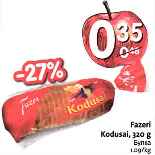 Allahindlus - Fazari Kodusai, 320g