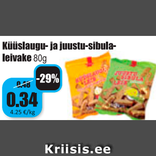 Allahindlus - Küüslaugu- ja juustu-sibula-leivake 80 g