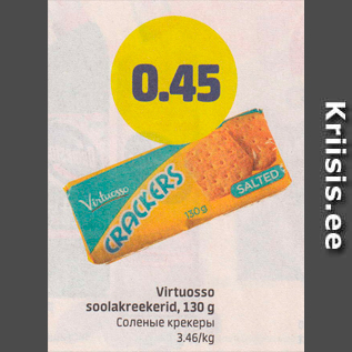 Allahindlus - Virtuosso soolakreekerid, 130 g